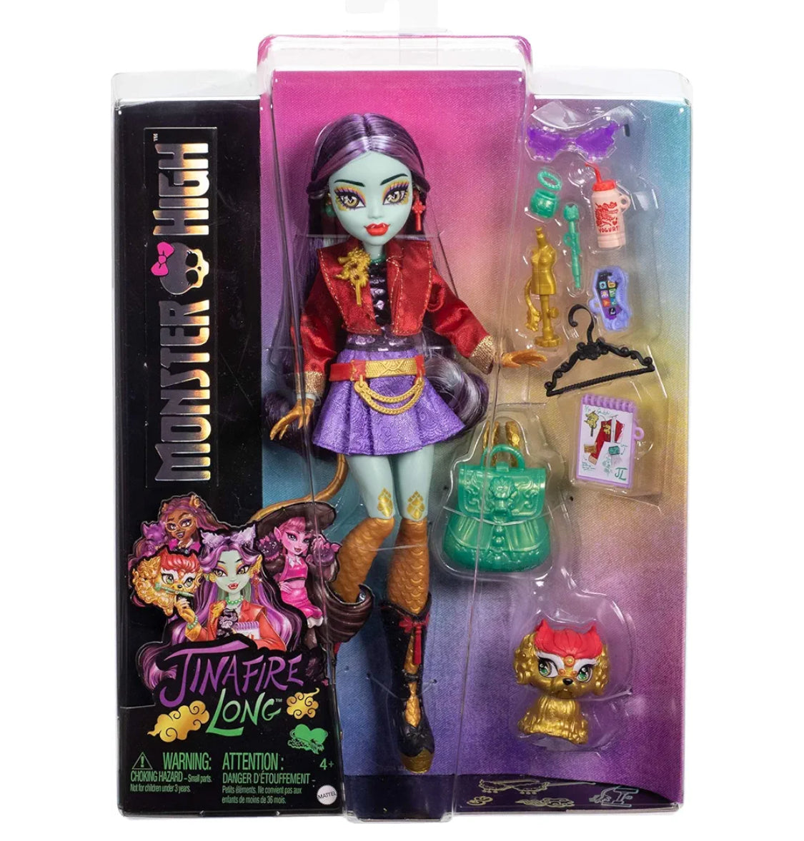 Monster High Jinafire Long Doll image 0