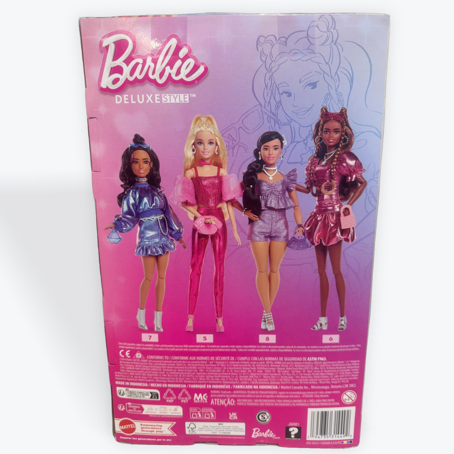 Barbie Deluxe Style Doll #6 RARE Christie in Coral Bubblehem Dress (Wave 2)