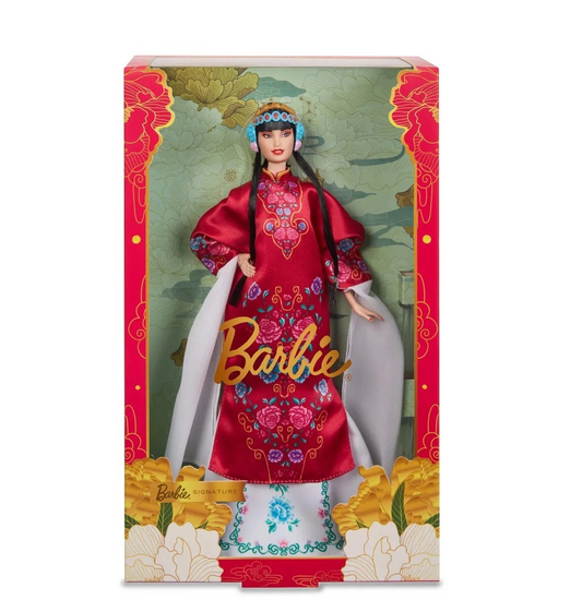 Barbie Signature 2024 Barbie Lunar New Year Doll