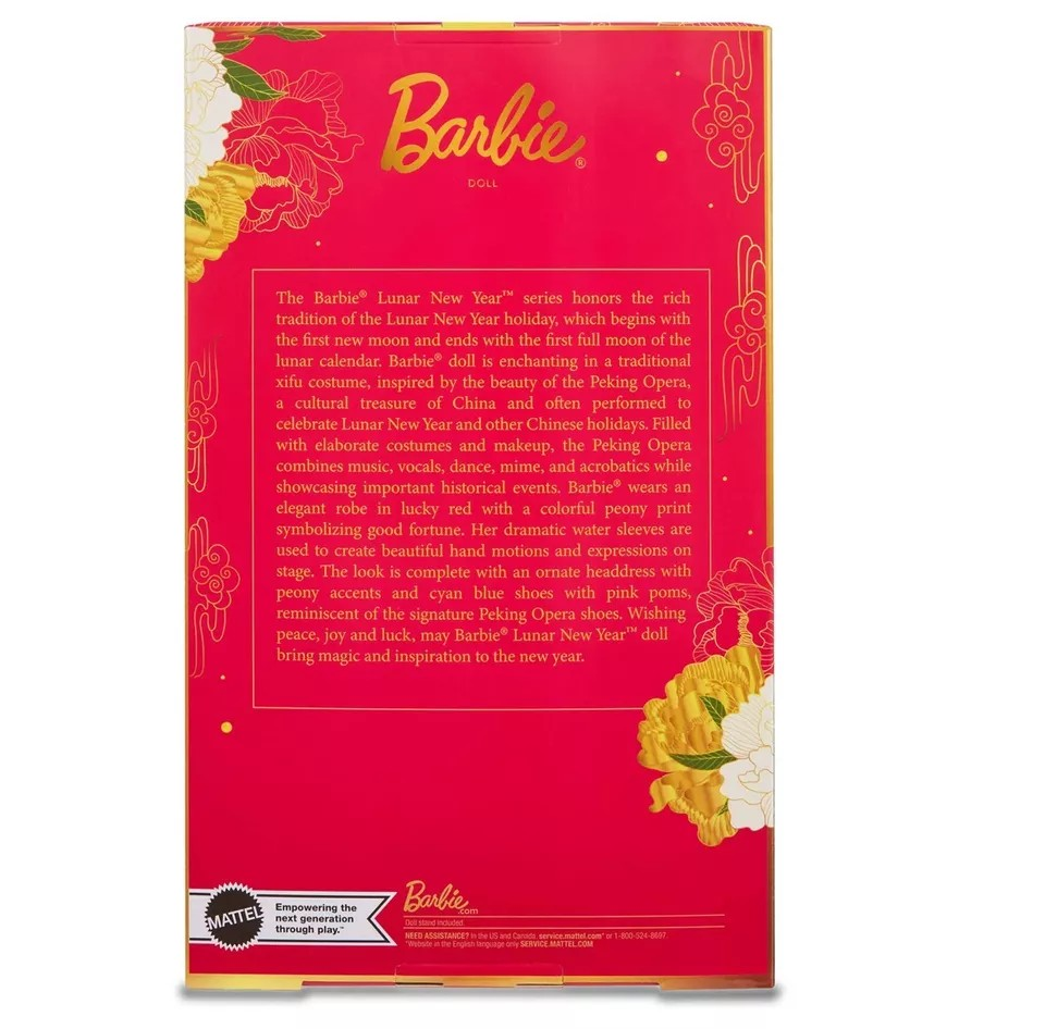 Barbie Signature 2024 Barbie Lunar New Year Doll