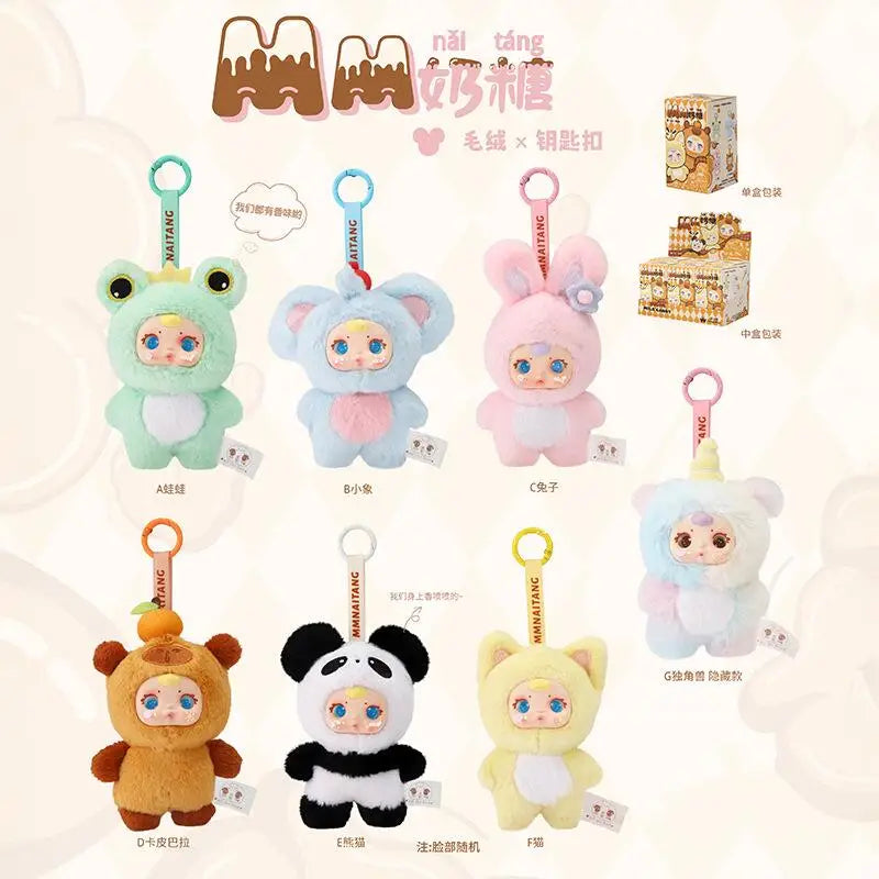 MM Milk Candy Keychain Mysterious Blind Box Pendant Doll (RANDOM) MINISO